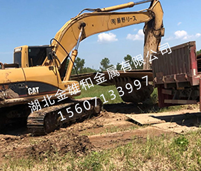 模具